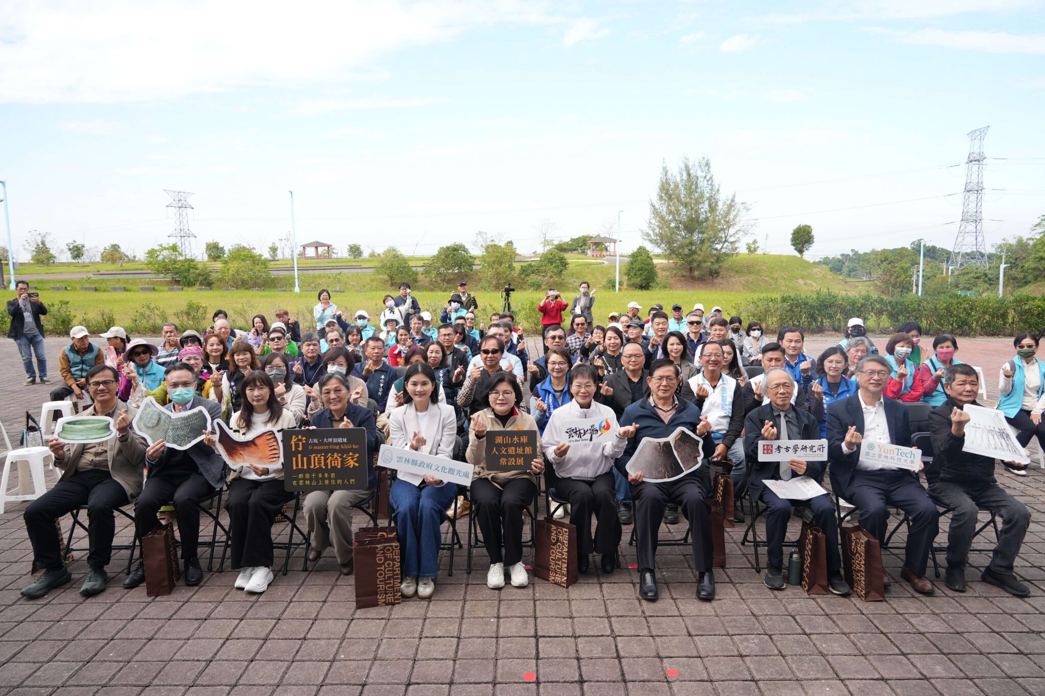「佇山頂徛家」常設展開幕 湖山水庫人文遺址館 揭開雲林史前文化面貌 「佇山頂徛家」常設展開幕 湖山水庫人文遺址館 揭開雲林史前文化面貌