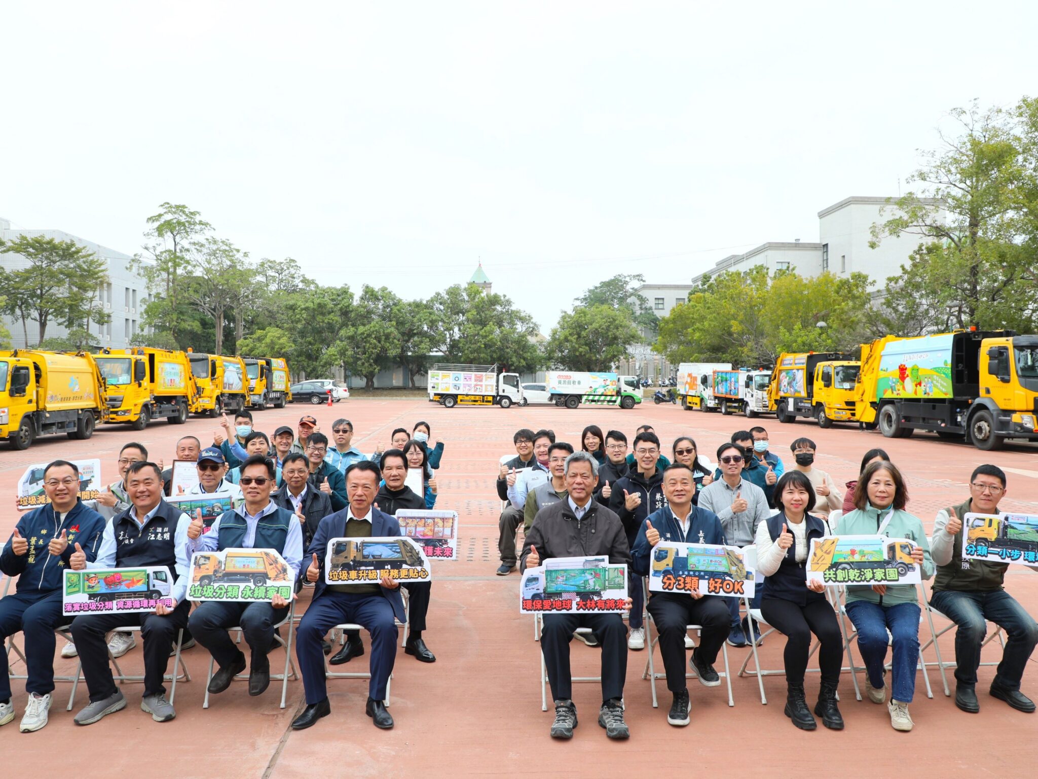 垃圾車變身環保新亮點！嘉義縣美化清運車融入在地特色　打造獨特風貌