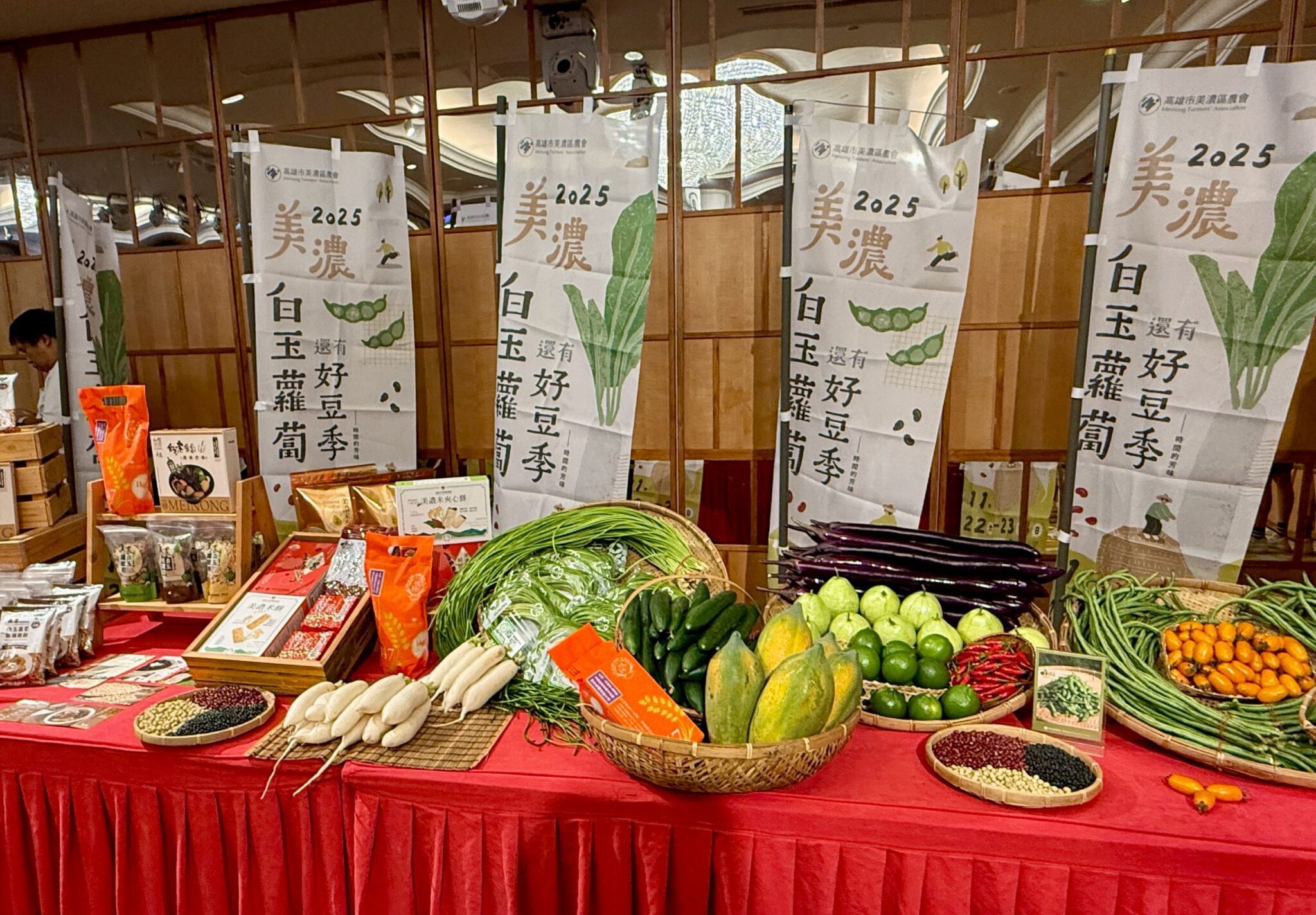 年度冬季農游盛會  美濃白玉蘿蔔季開跑