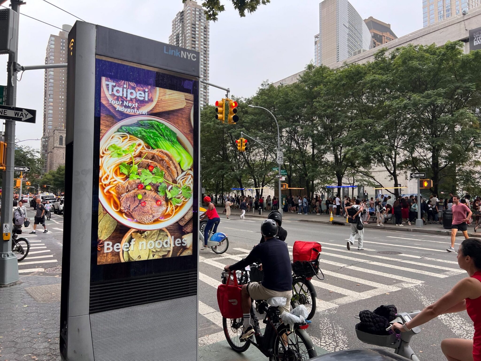臺北魅力登上紐約時報廣場　城市形象廣告吸引國際目光