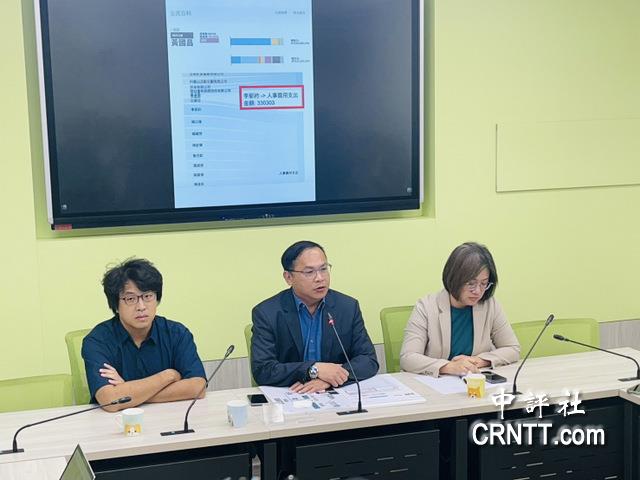 民進黨團新會期七長底定　有6人皆不分區