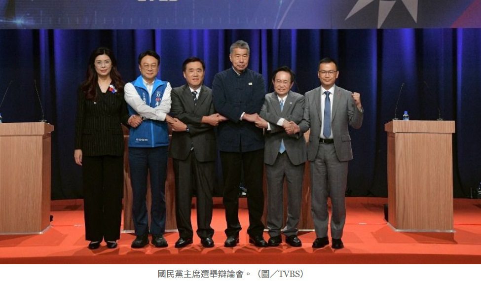 國民黨主席選舉6候選人首同台辯論　卓伯源、鄭麗文、郝龍斌、羅智強、蔡志弘、張亞中激烈交鋒
