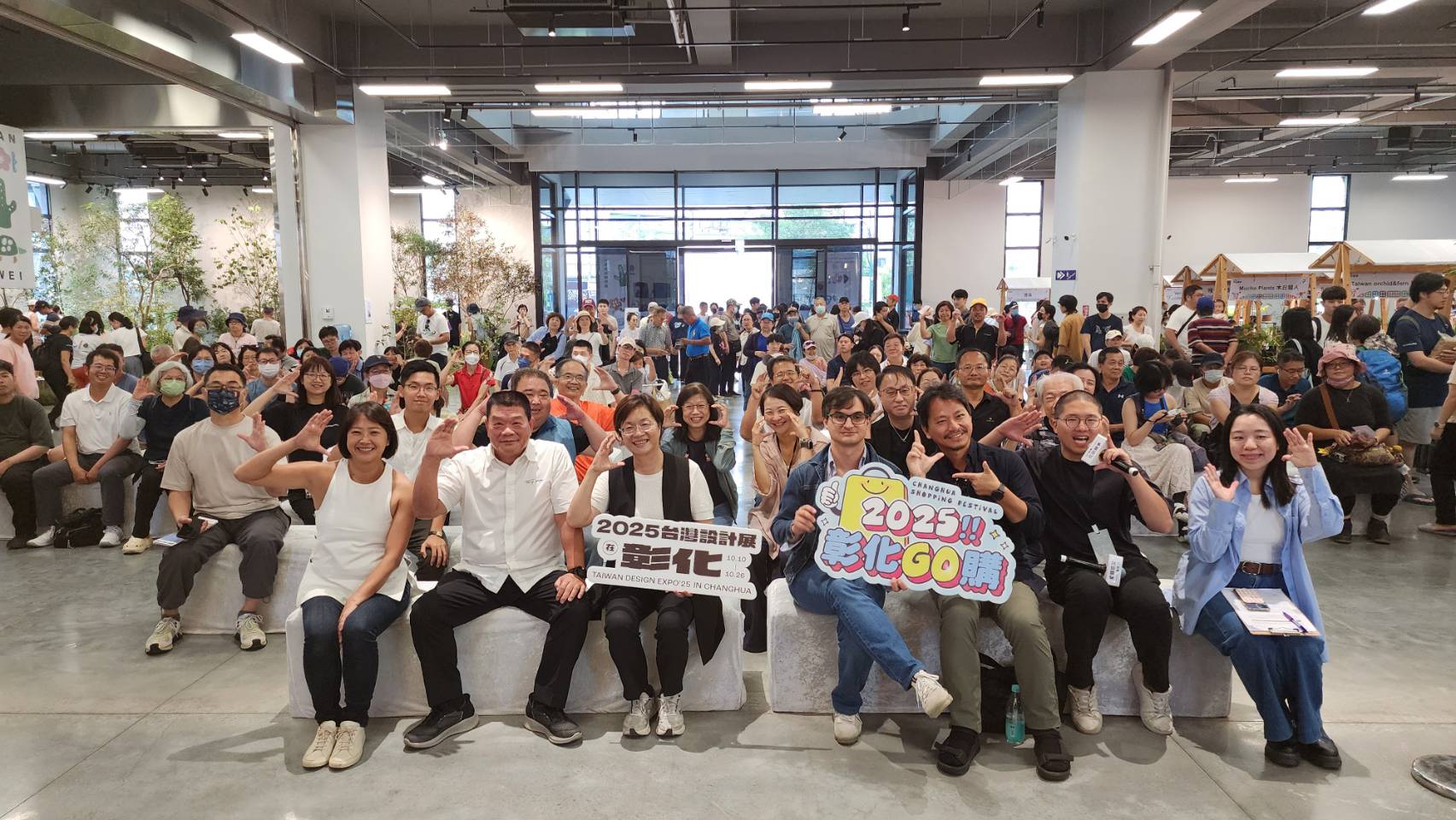 一次打包「綠意設計 × 美學對話 × 音樂饗宴」 打造田尾花鄉的設計盛會