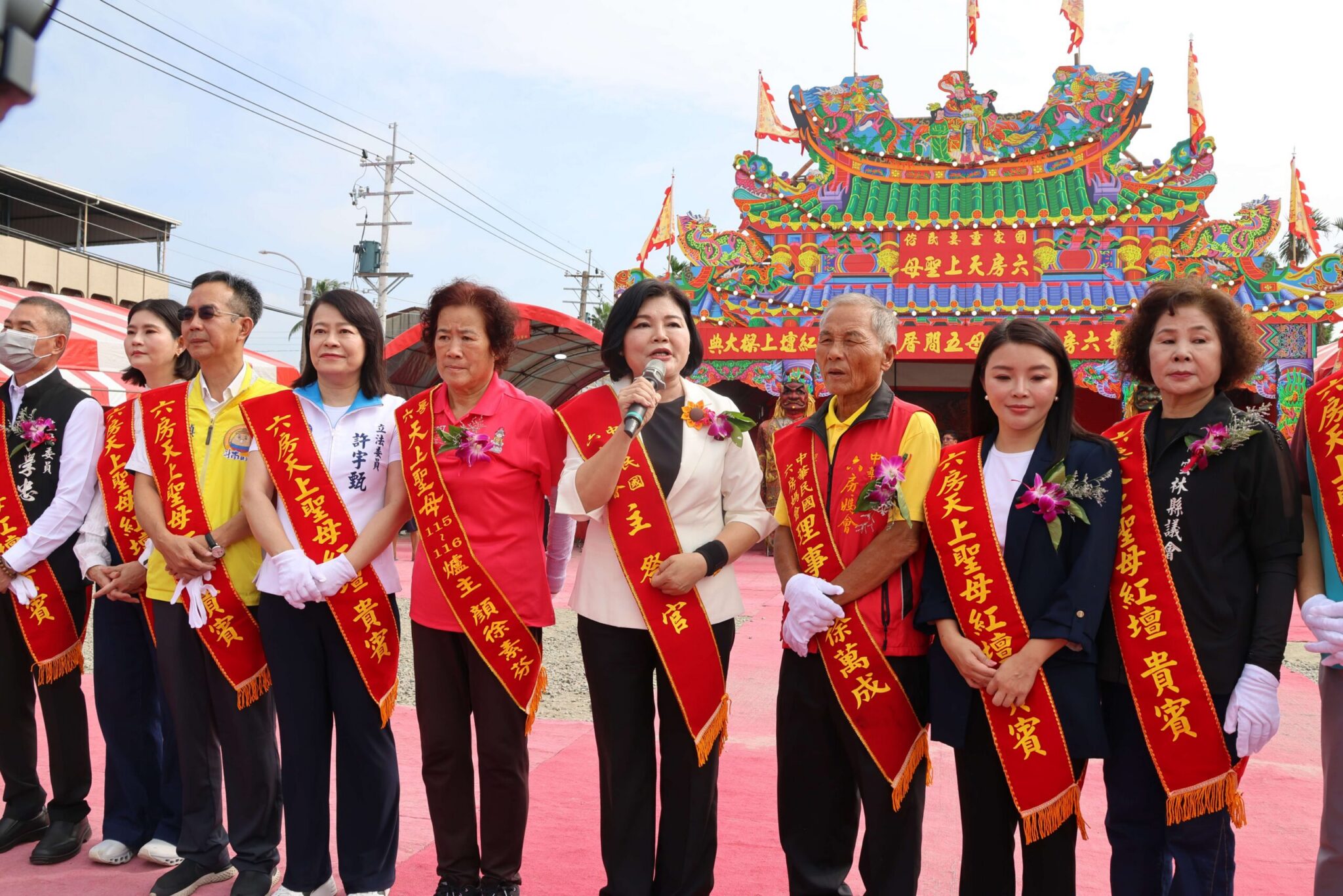雲林六房媽五間厝股上樑典禮 張麗善縣長扶樑祈求國泰民安 雲林六房媽五間厝股上樑典禮 張麗善縣長扶樑祈求國泰民安