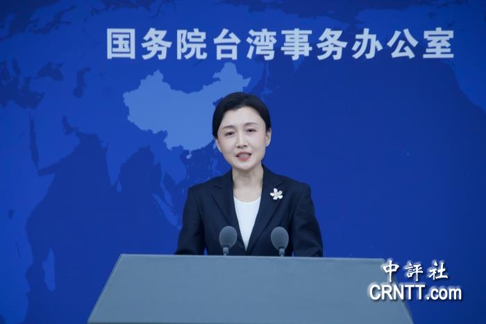 大陸對台政策進入新階段？　國台辦新任發言人張晗:維護和平、共創未來