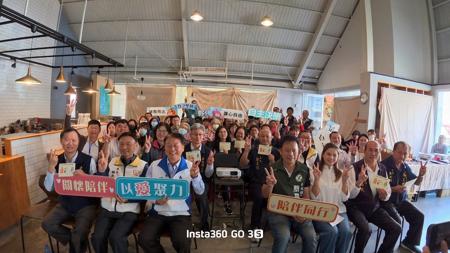 投縣府辦理精障者協作模式服務據點 聯合成果發表會 投縣府辦理精障者協作模式服務據點 聯合成果發表會