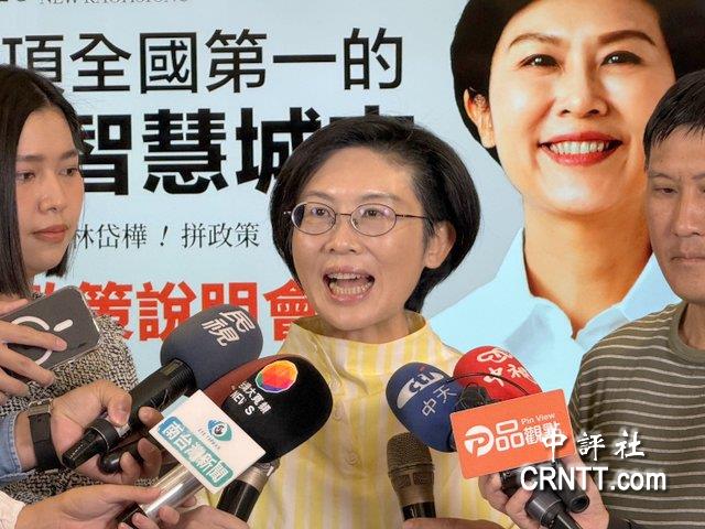 林岱樺再喊：別讓我的冤案成政治鬥爭工具