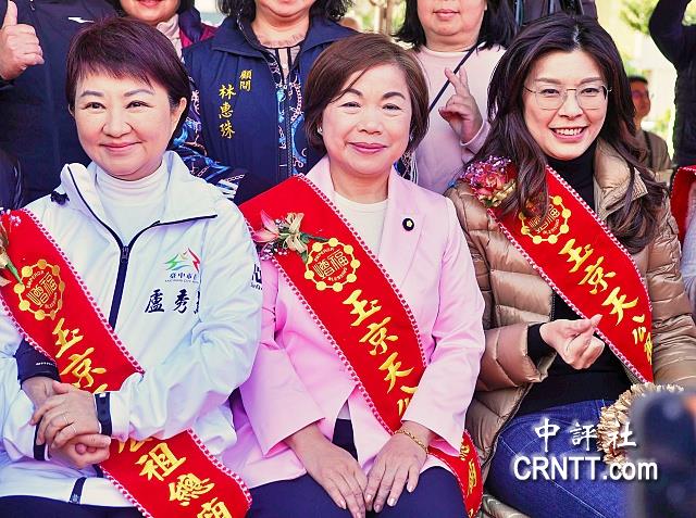 盧秀燕籲台中市長提名月底定案　鄭麗文:視協調結果如何再決定下一步