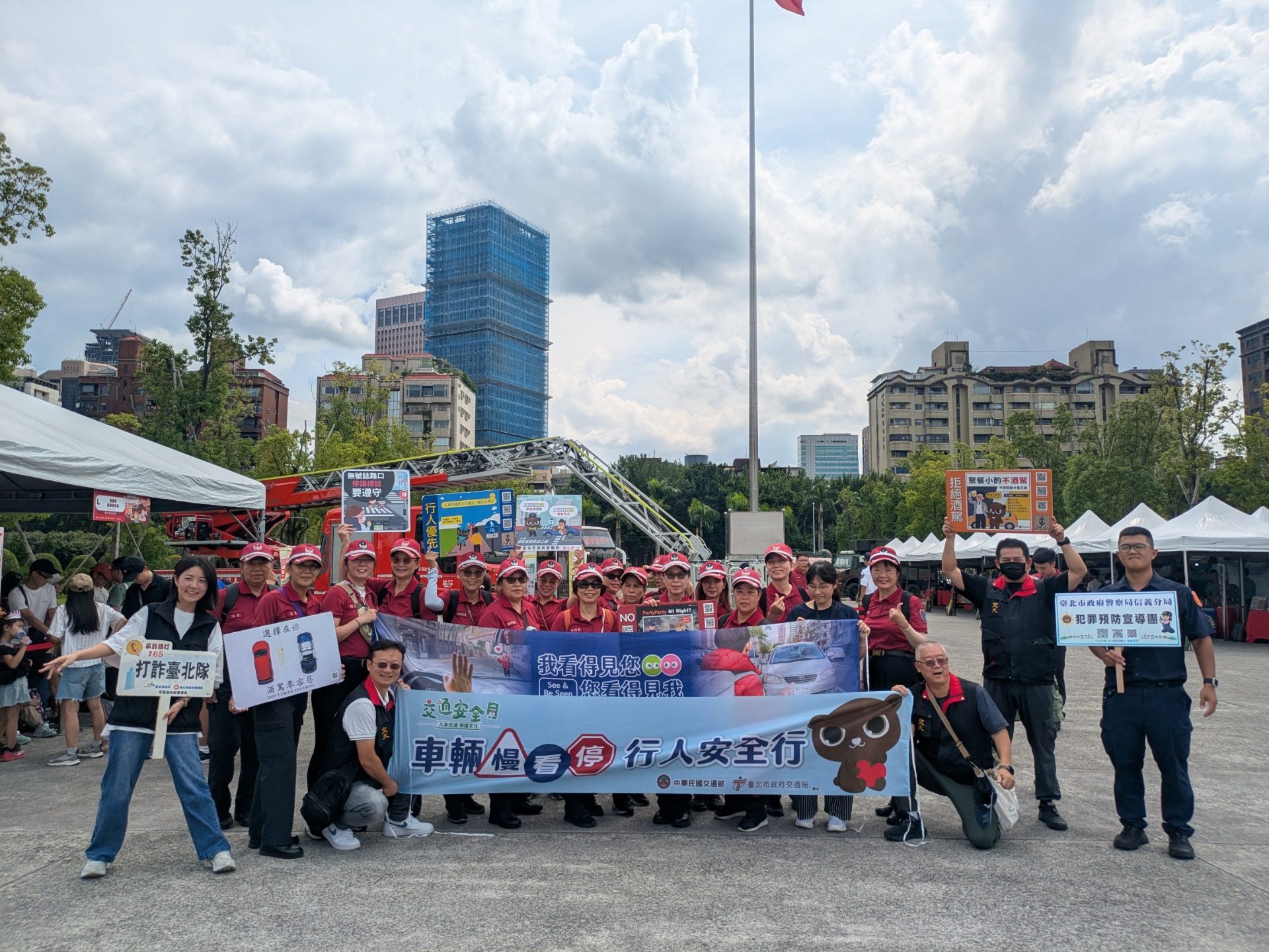 防災就是現在　北市警交大結合國家防災日宣導交安