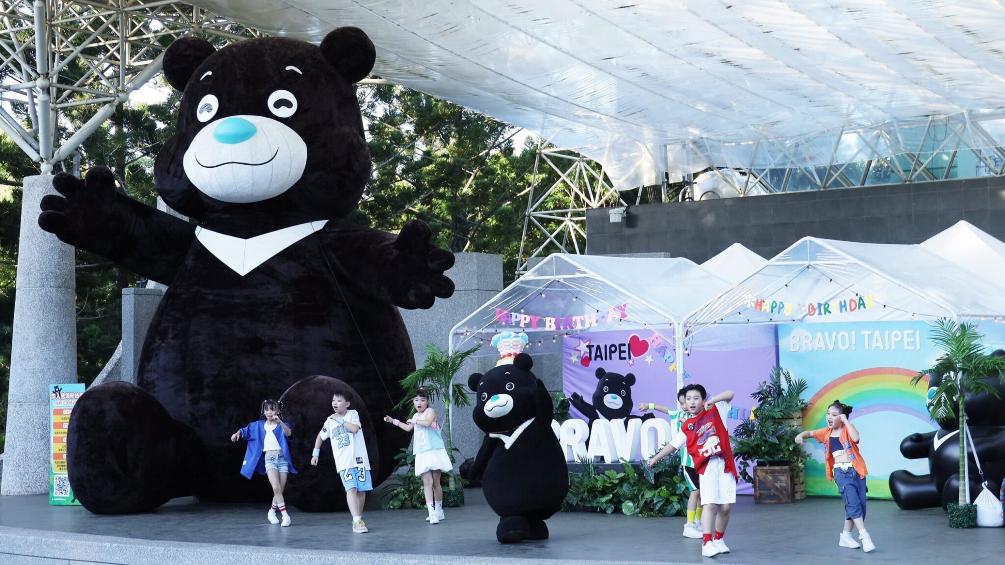 熊讚生日趴！大安森林公園限時活動 6米高氣偶超吸睛