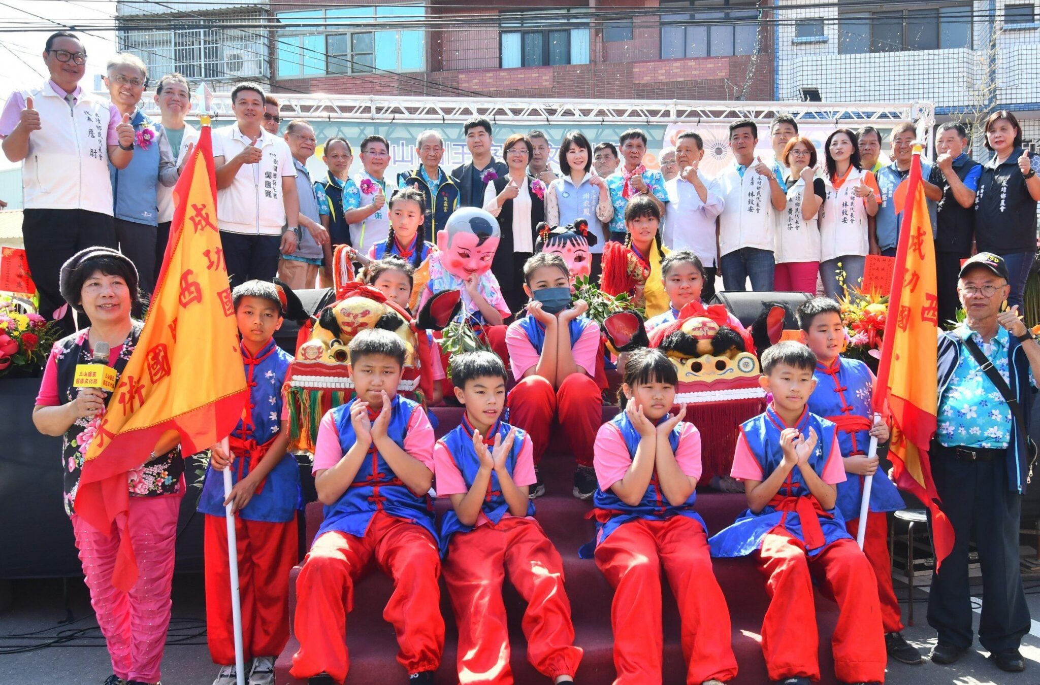 「神威同霖‧傳承客情」　彰化縣三山國王客底文化節盛大開幕