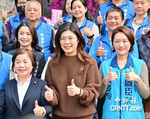 民眾黨籍陸配徐春鶯遭收押　鄭麗文聲援