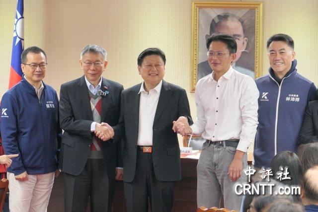 柯文哲拜會藍黨團有說有笑　自嘲劫後餘生