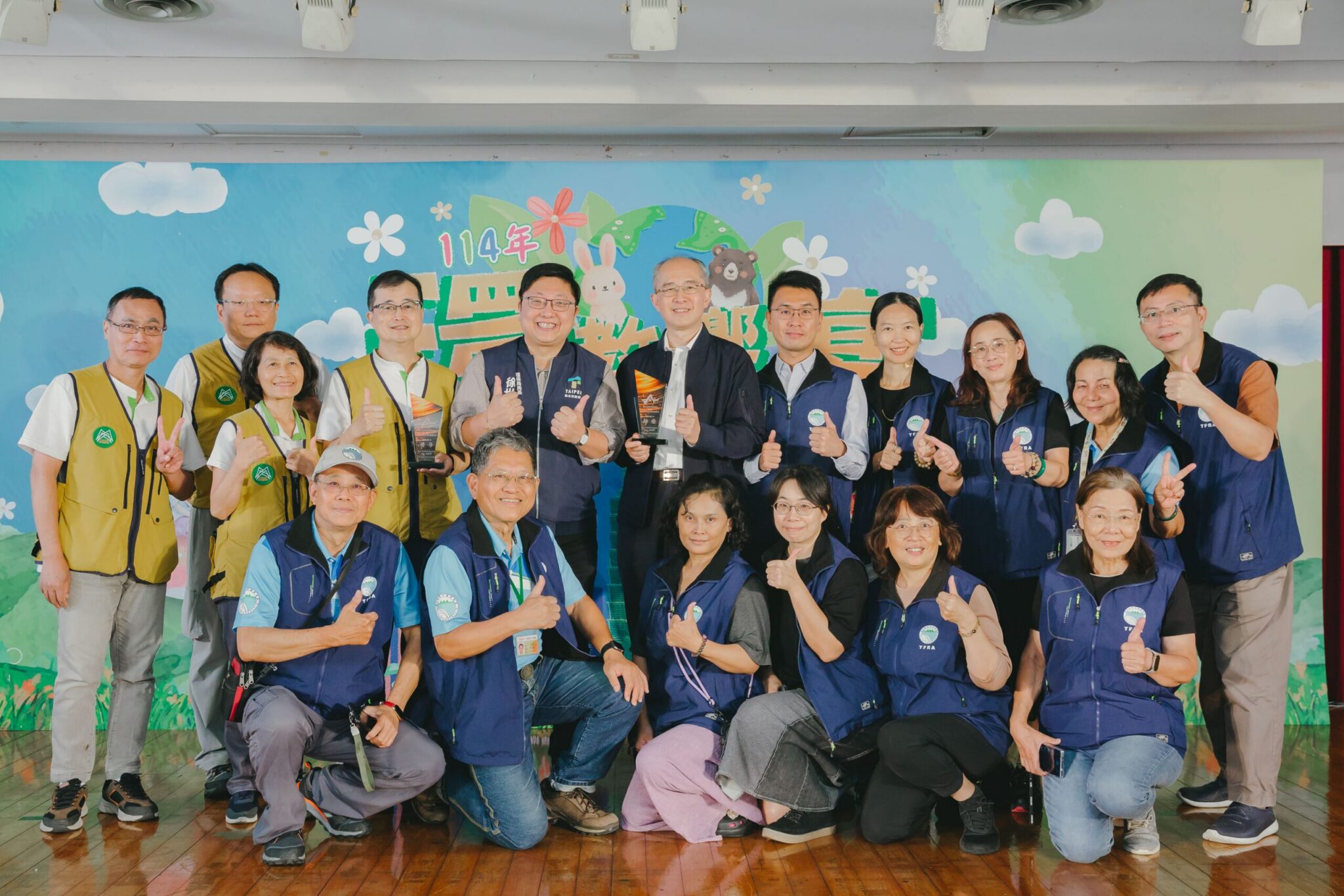 北市環教饗宴頒獎　共推淨零新生活