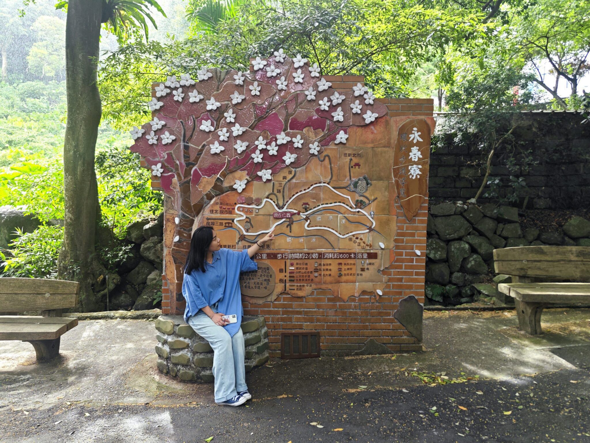 父親節山林小旅行　大地工程處邀爸爸同遊北投品嚐「大屯綠寶石」