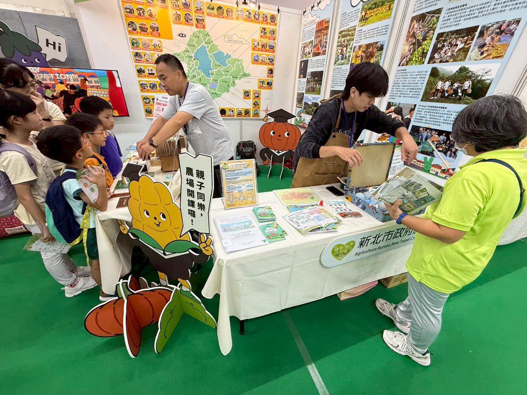 新北食農教育特色教案出爐！成果展逾8萬人響應「食現新北，種下未來」