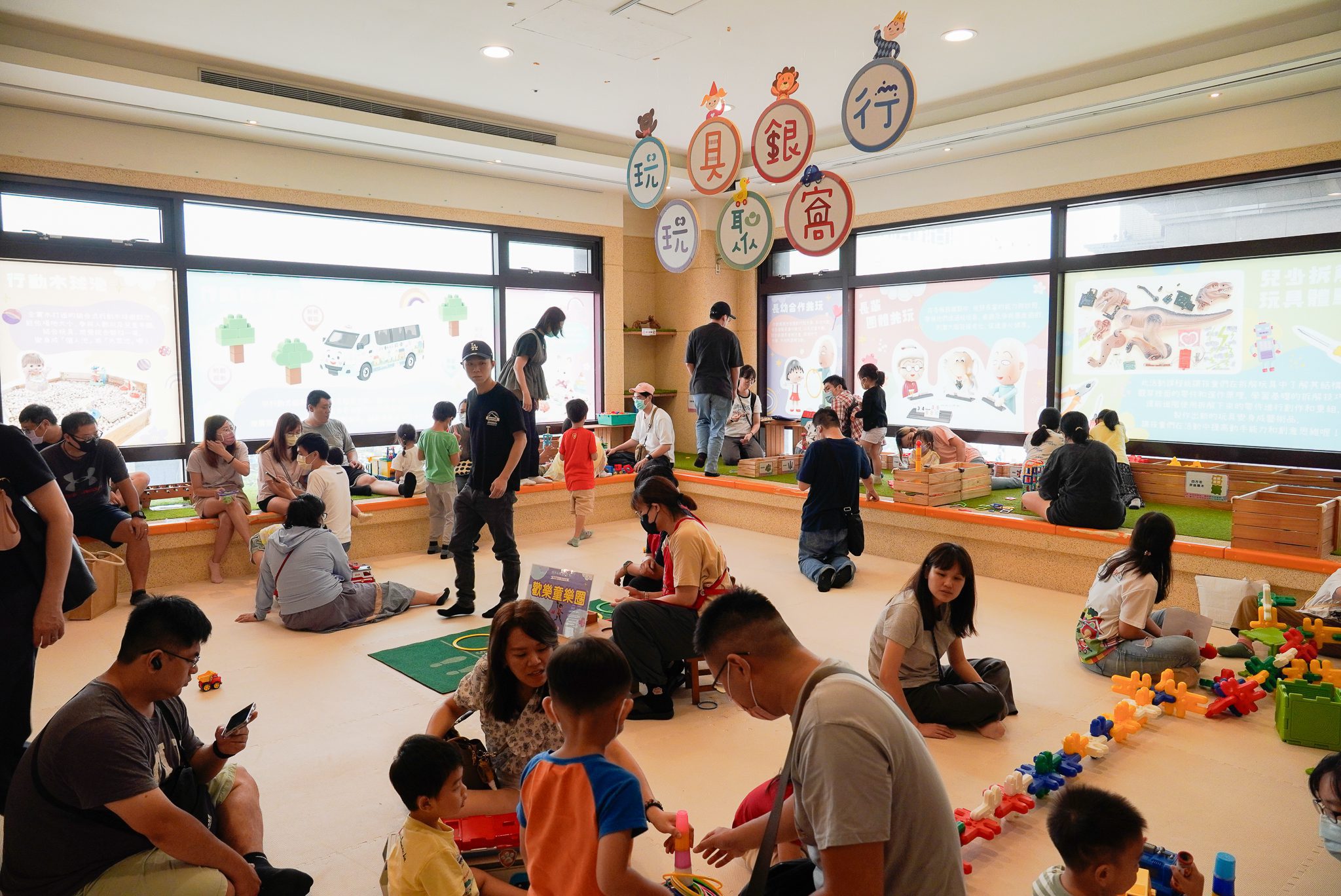 新北玩具銀行讓愛延續　「玩」轉十年「銀」向未來　