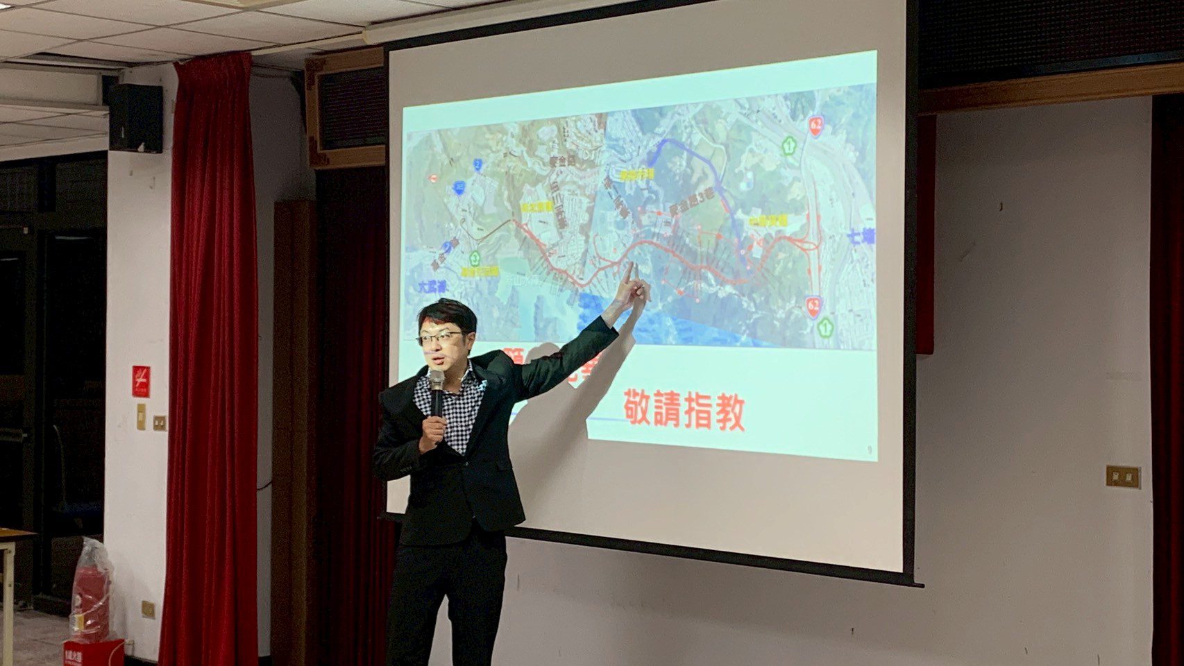 基隆安樂區聯絡道可行性評估說明會　廣納民意再行辦理路線評估