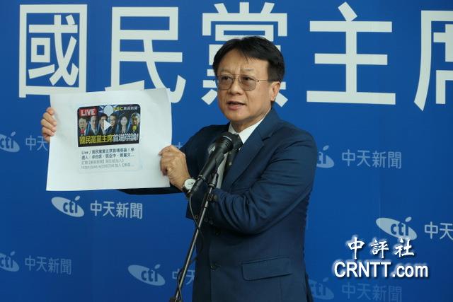 未獲媒體邀請辯論　卓伯源衝會場轟不要臉