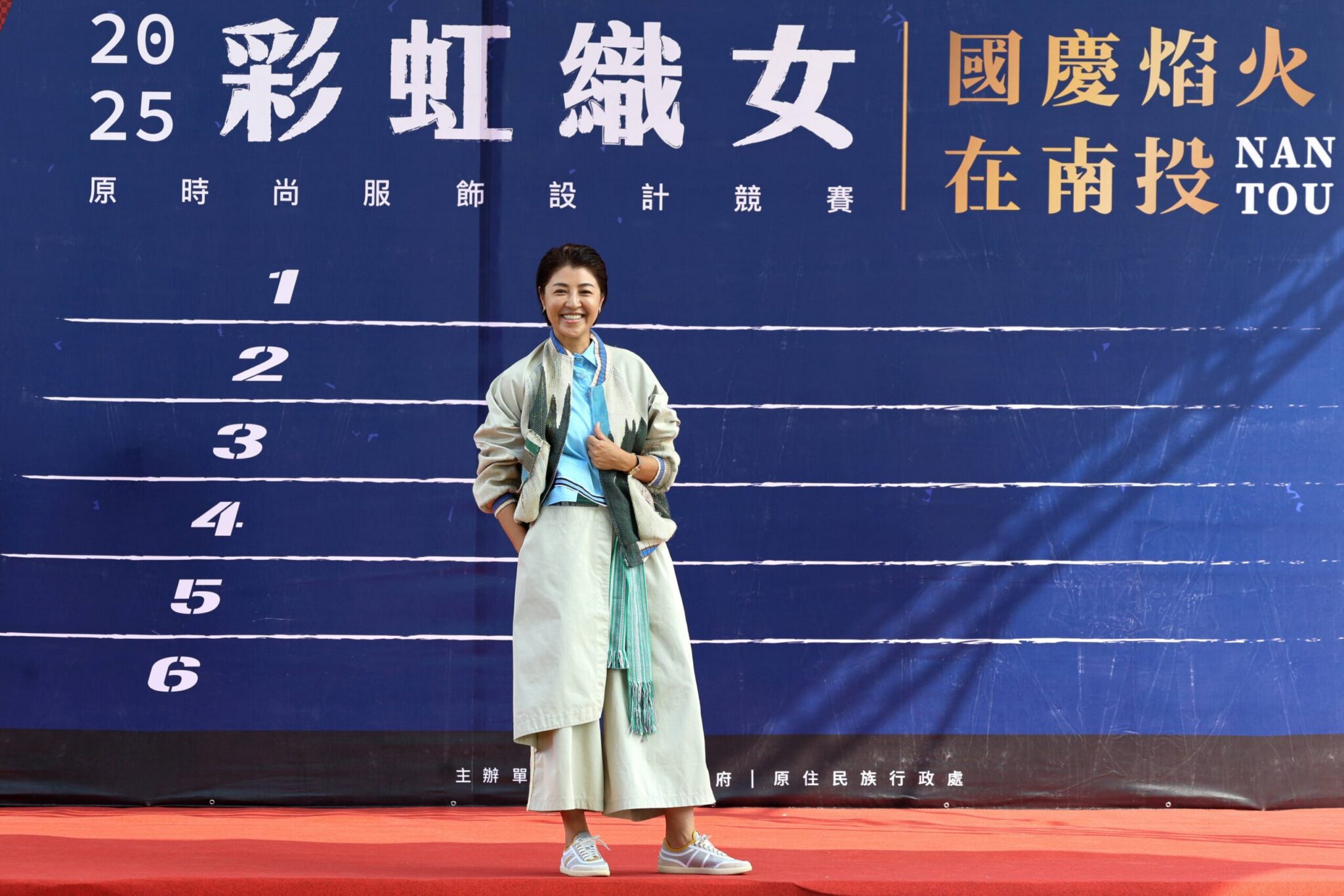 南投彩虹織女決賽華麗登場　許縣長領軍走秀展現原創時尚風潮