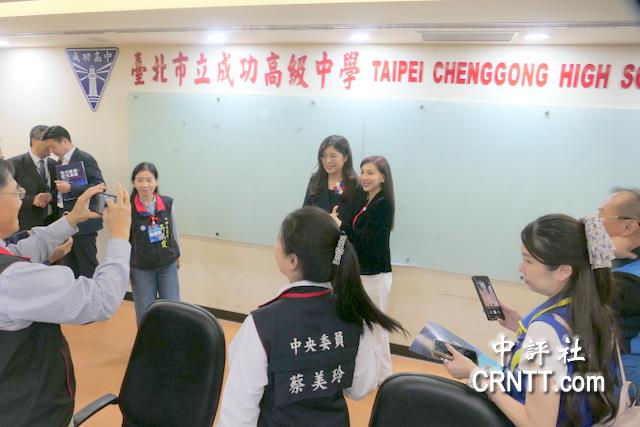 鄭麗文積極傾聽黨員意見　盼全黨募款動起來