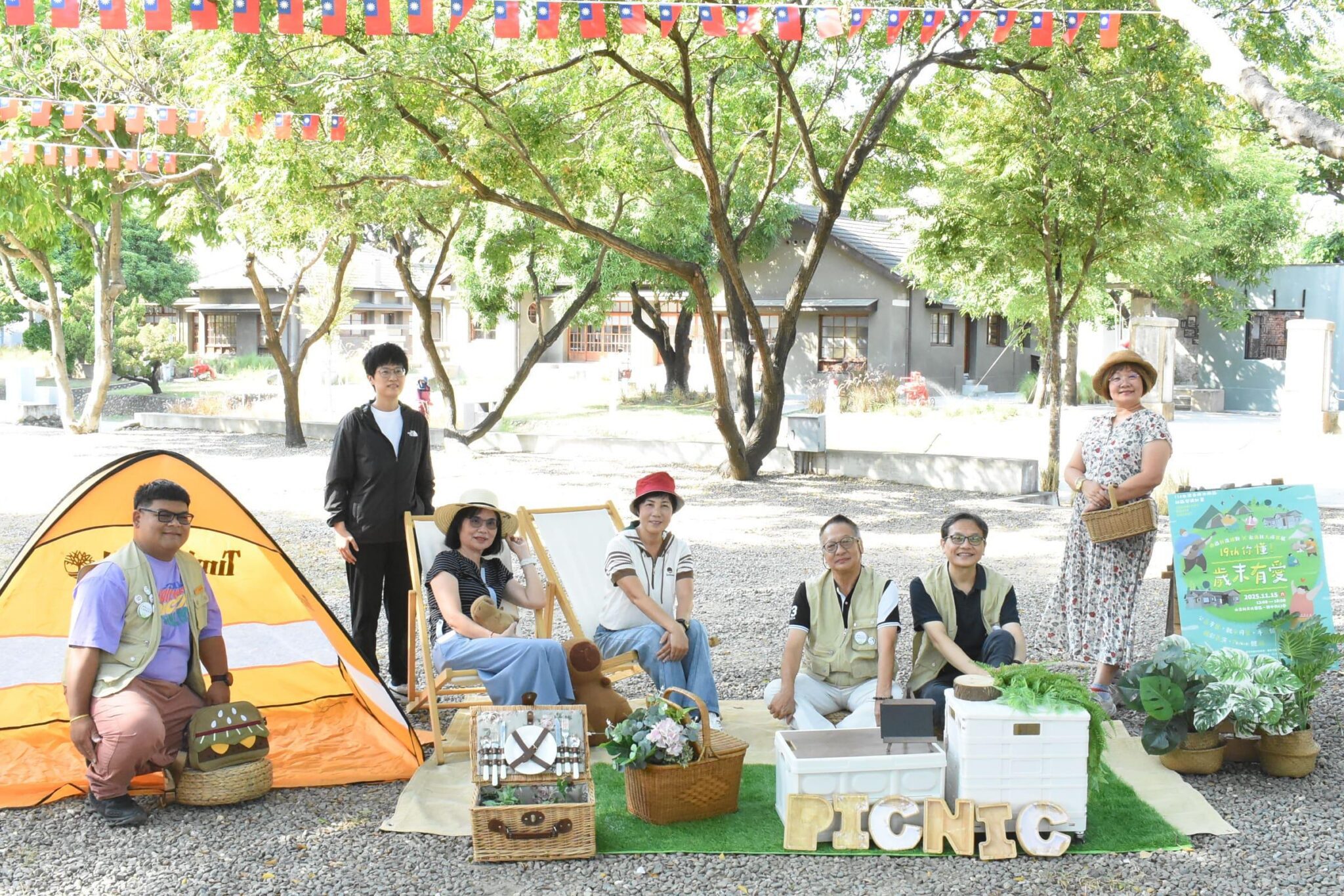 「19TH 你懂！歲末有愛」攜手南區社造×永康社大 戶外露營風15日水交社登場