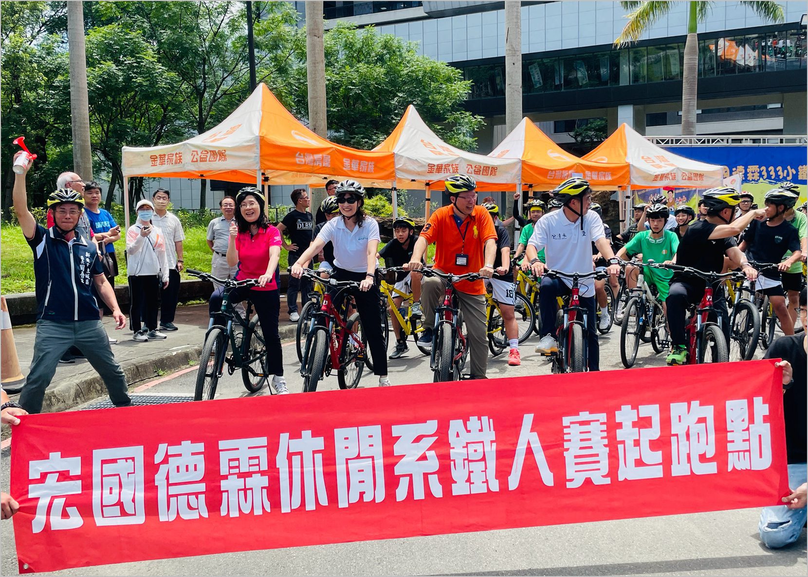 四校共辦小鐵人賽　宏國德霖科大與國高中簽署MOU合作