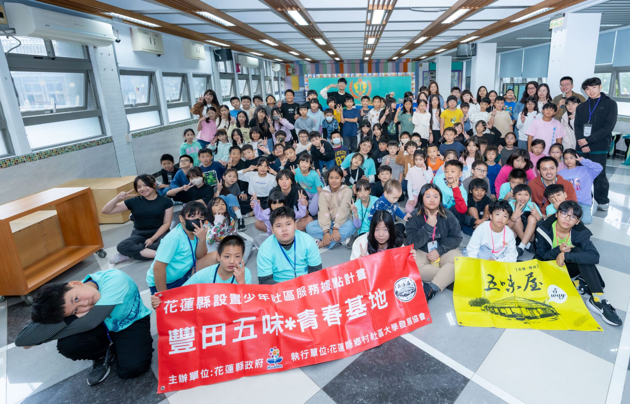 五味屋臺北移地學習「換教室」首赴國北教分享 攜手光復學子災後啟動心理復健，打造跨域共學共好