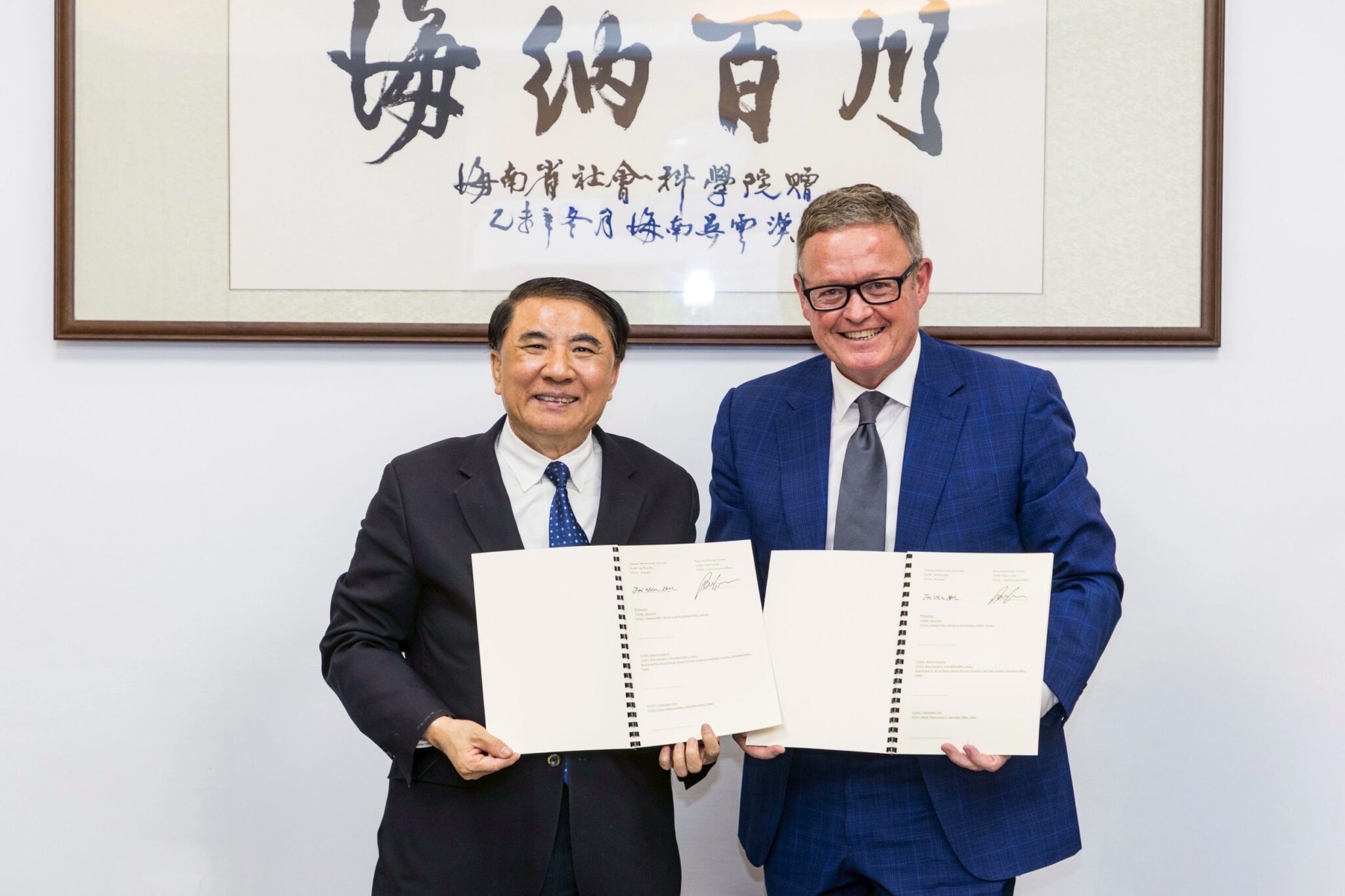 海大攜手澳洲 Wave Swell Energy　啟動波浪能示範計畫