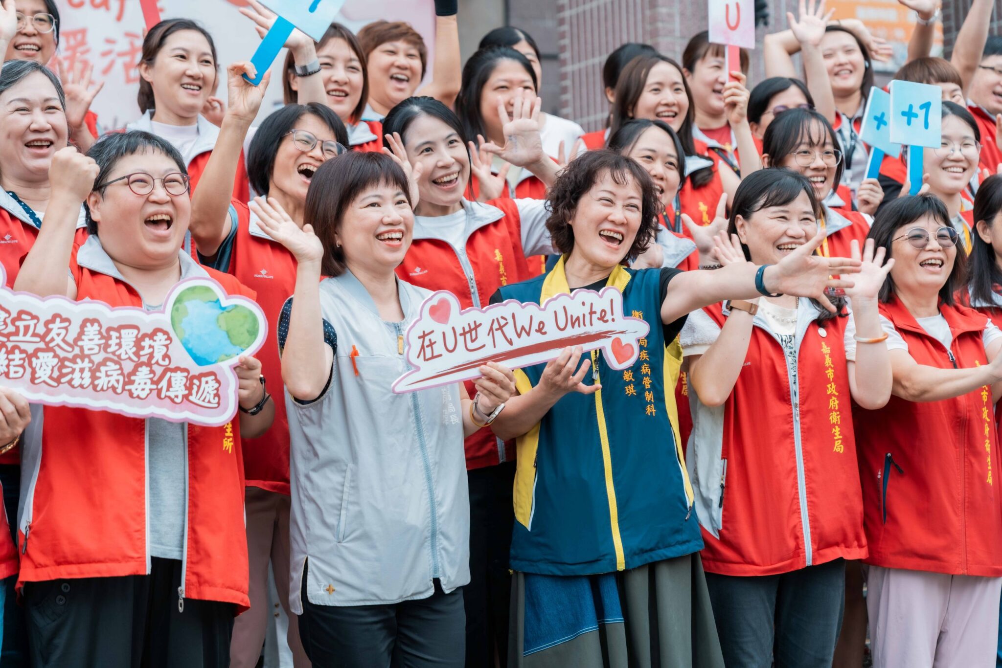 U Café車駛進嘉市致敬公衛英雄 傳遞愛滋零歧視精神 U Café車駛進嘉市致敬公衛英雄 傳遞愛滋零歧視精神