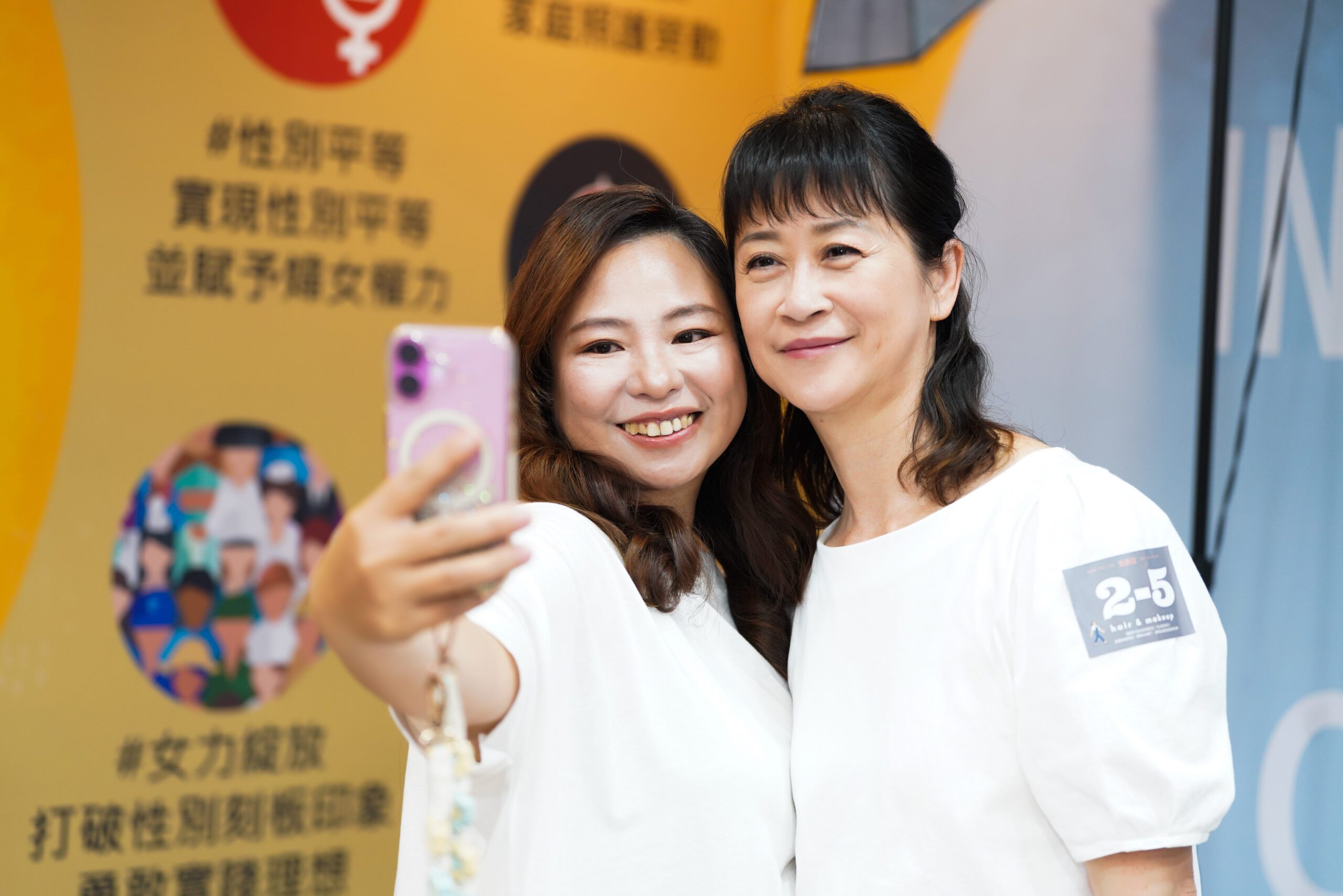 基隆女孩展現「自信無齡、性別無礙」　用行動詮釋美麗與勇氣的力量