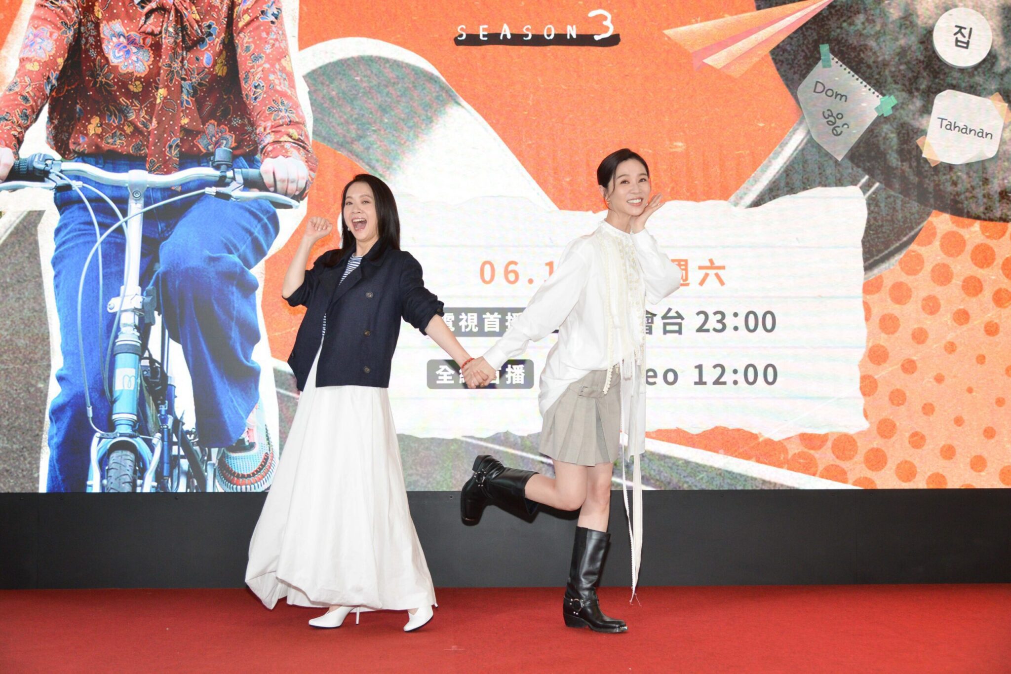 《我們回家吧3》強勢回歸 跨國旅程帶來全新感動與驚喜