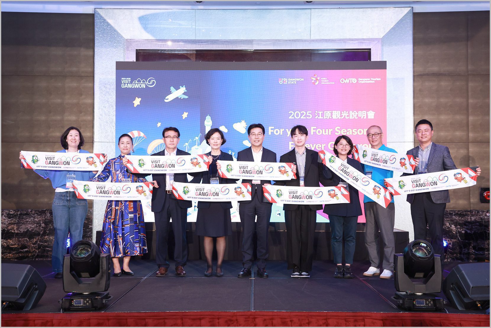 打造韓流與四季體驗新路線 : 韓國江原觀光財團來台推廣觀光　宣傳「2025-2026江原訪問年」計畫