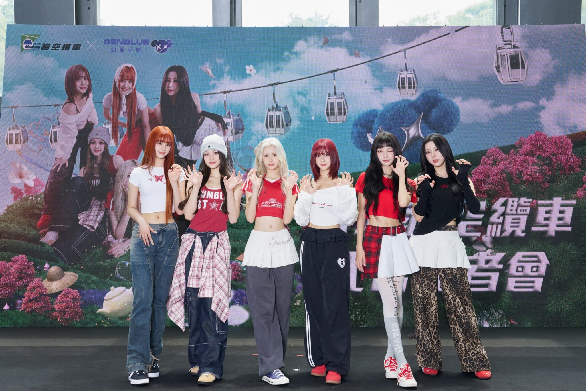 GENBLUE幻藍小熊接棒台北貓空纜車首位「真人」代言 化身最美導覽員