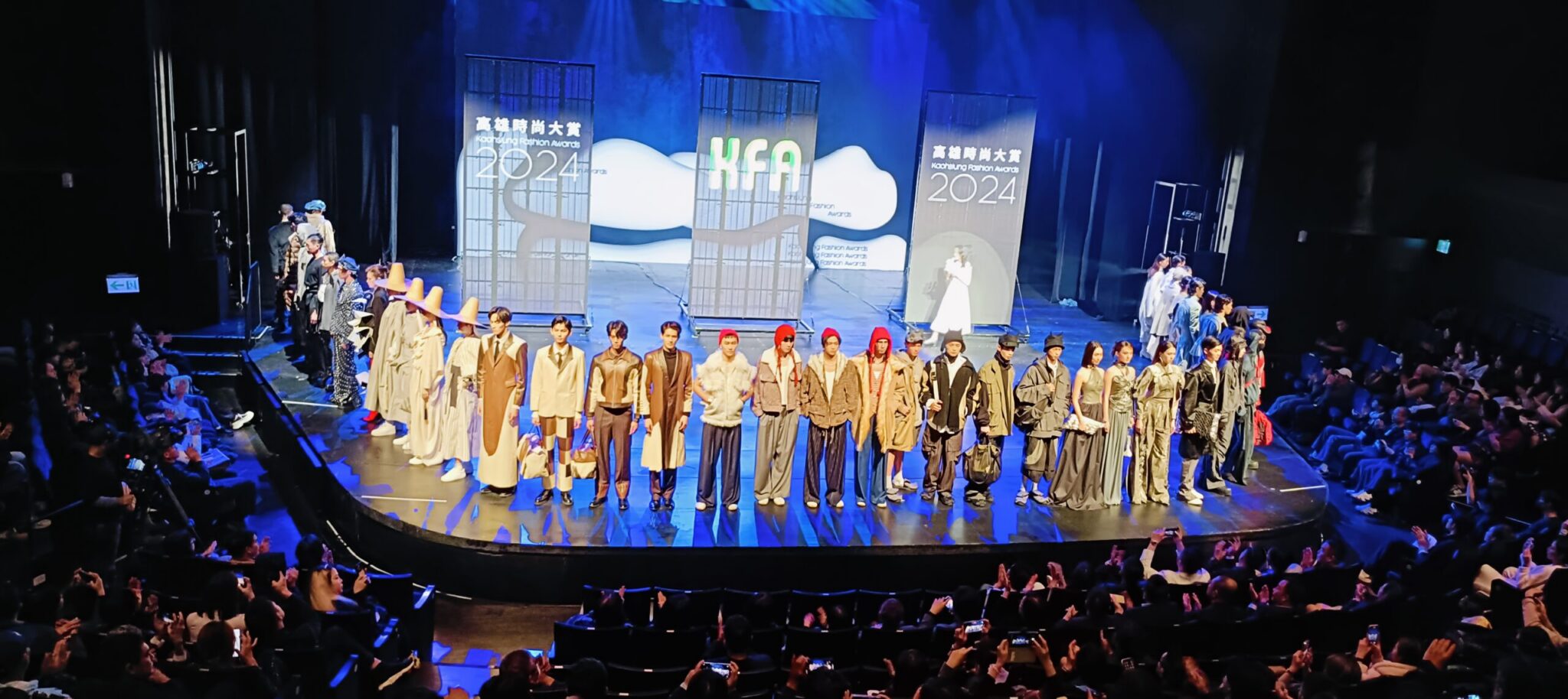 獎金創新高 「FUSIO FUSIO」奪金賞 高雄時尚大賞華麗落幕 獎金創新高 「FUSIO FUSIO」奪金賞 高雄時尚大賞華麗落幕