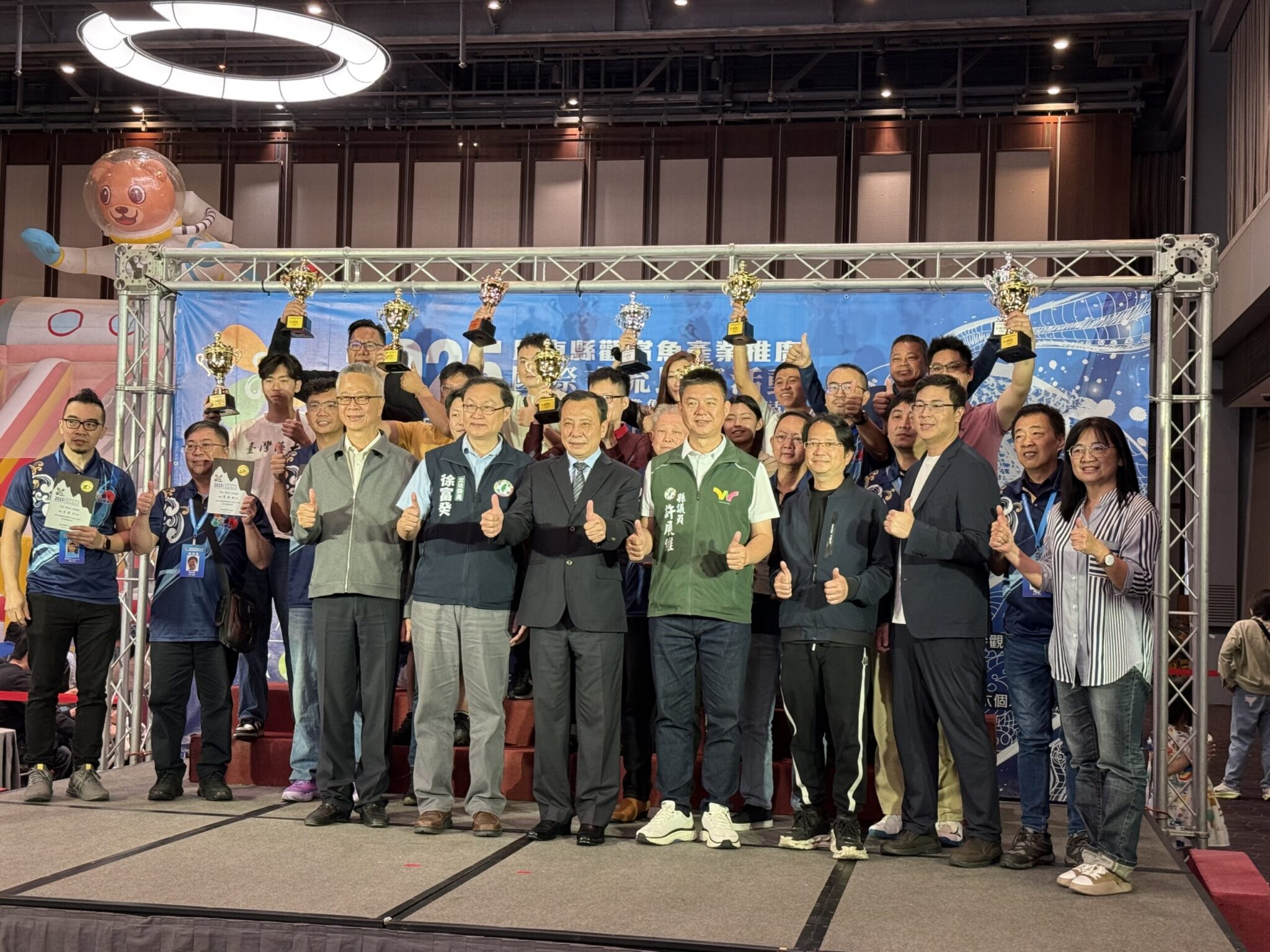 2025屏東縣觀賞魚產業推廣國際交流比賽活動