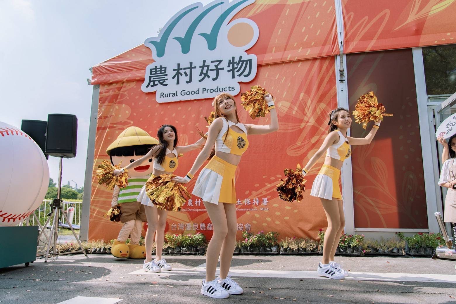 2025南投世界茶業博覽會「臺灣優質農產主題館」強棒登場 好吃、好玩、又有愛