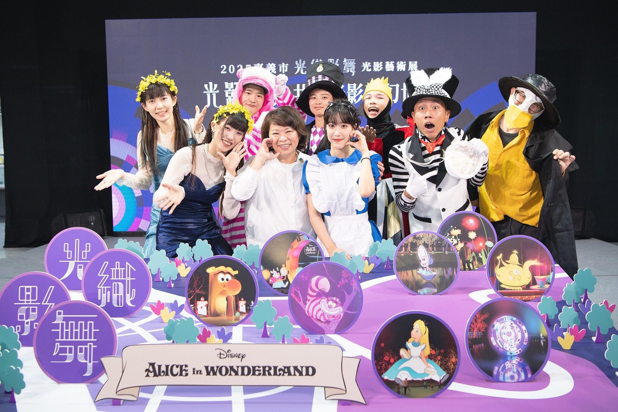 光織影舞10/4北香湖登場　奇幻入口帶您走進光影夢境