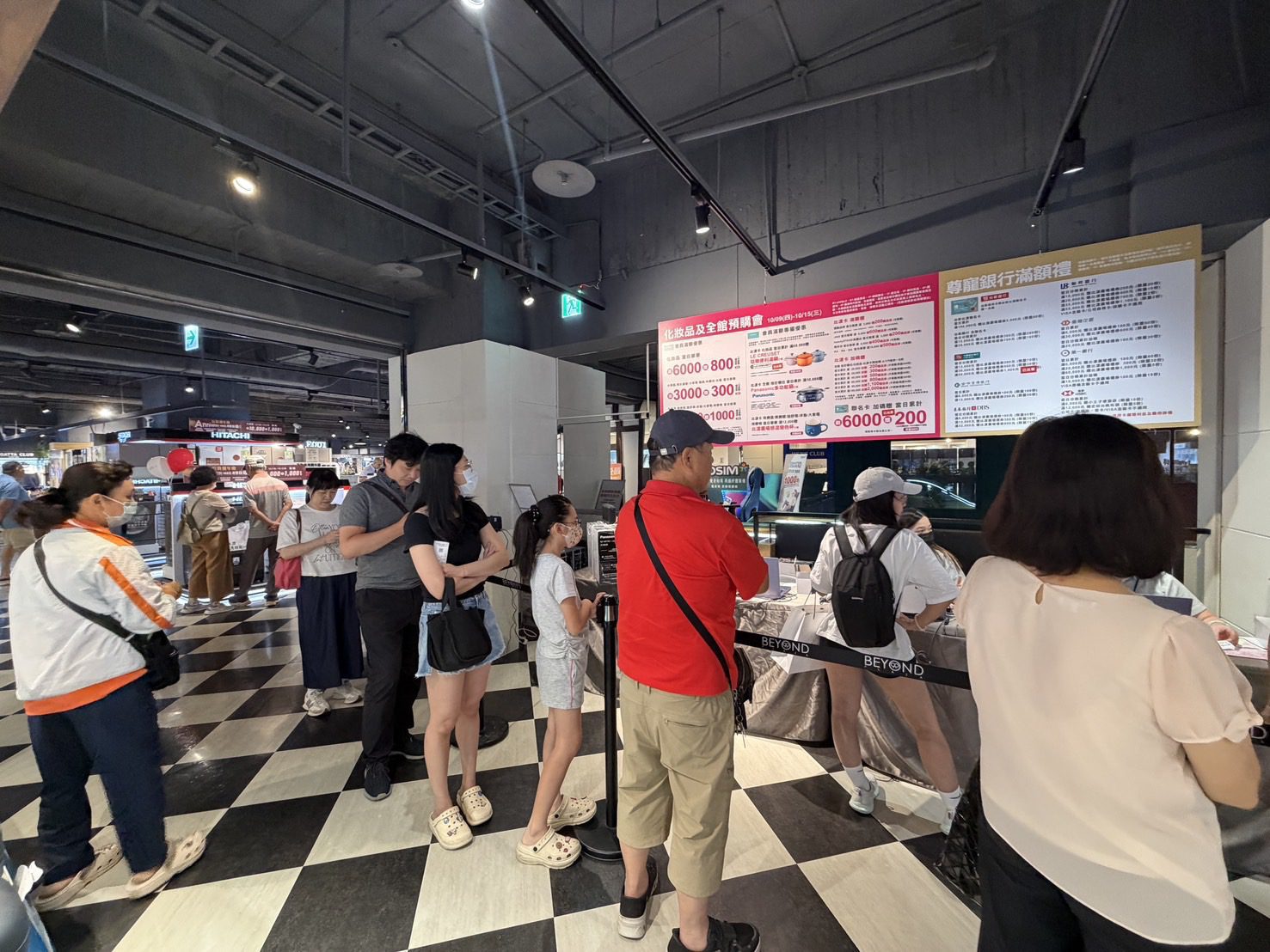 比漾廣場 11 週年慶 預購會盛大登場20%高額回饋支持者