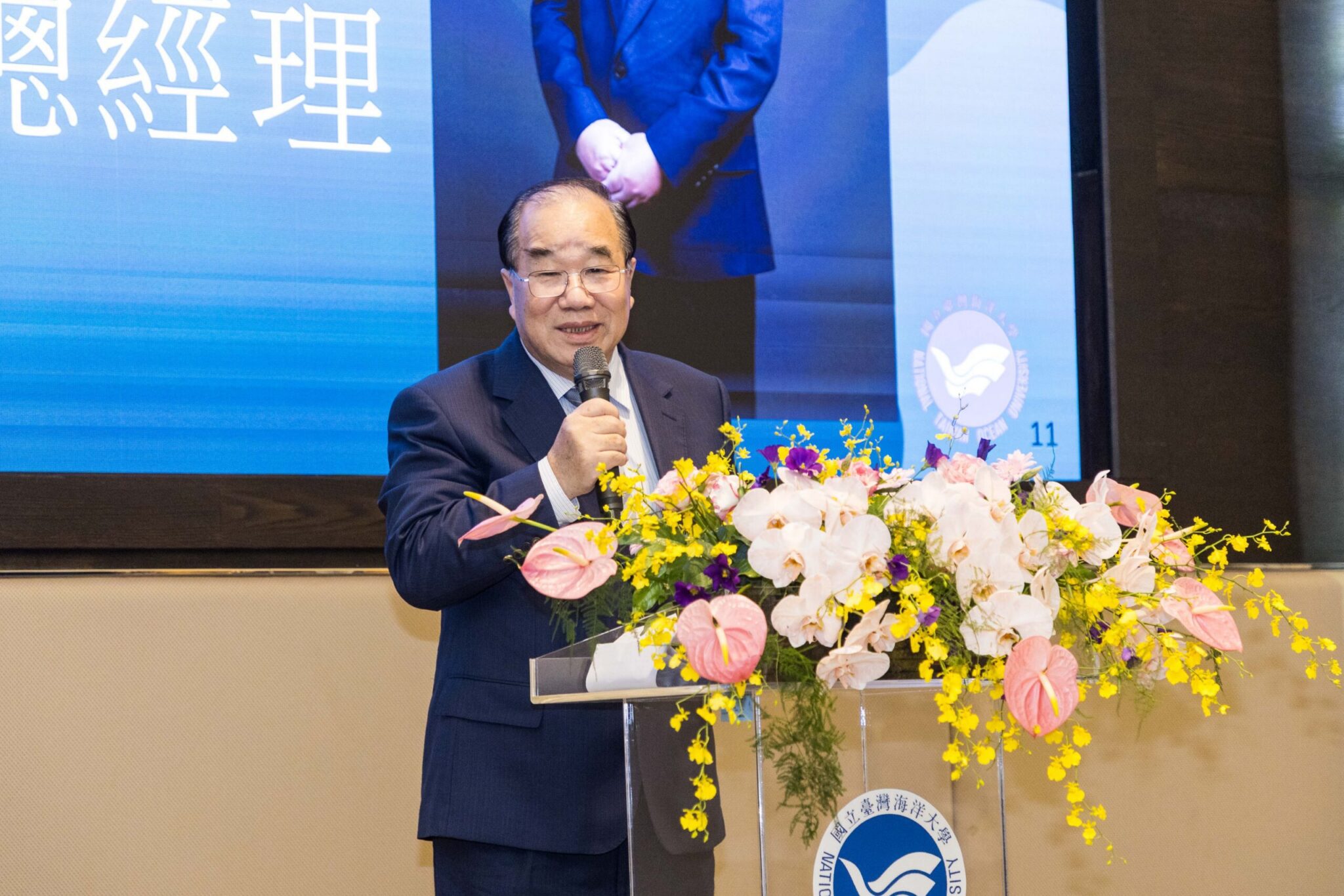 臺灣離岸風電先驅  陳宗邦榮獲第12屆海洋貢獻獎