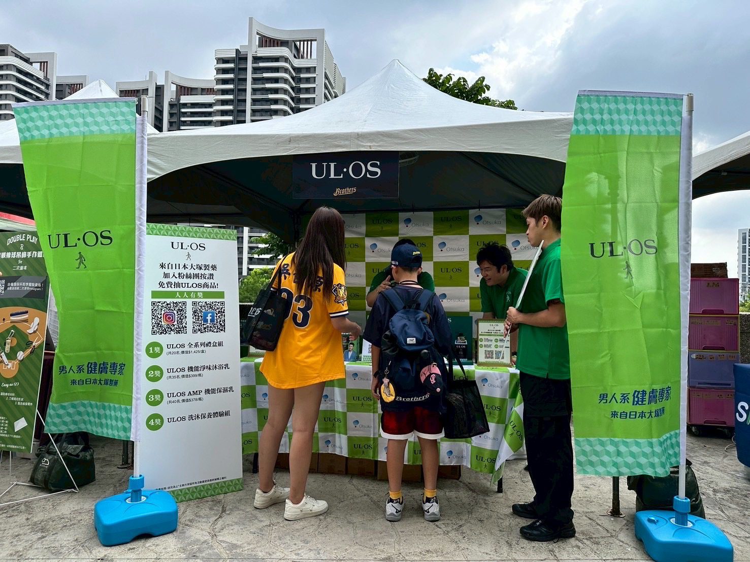 台灣大塚製藥攜手公益與運動團體  推動全民健康意識