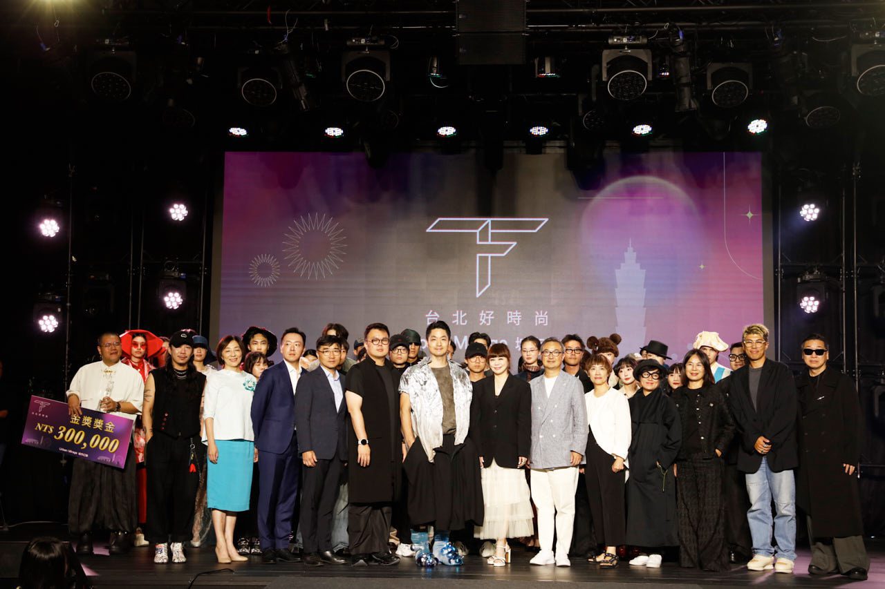 北市推動時尚創意能量 「2025台北好時尚」點亮設計師夢想舞台