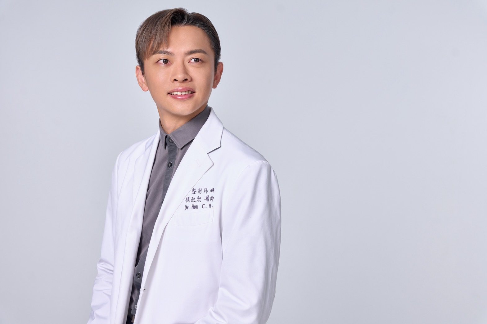 用專業守護選擇，用傾聽陪伴改變——侯政宏醫師的醫療信念