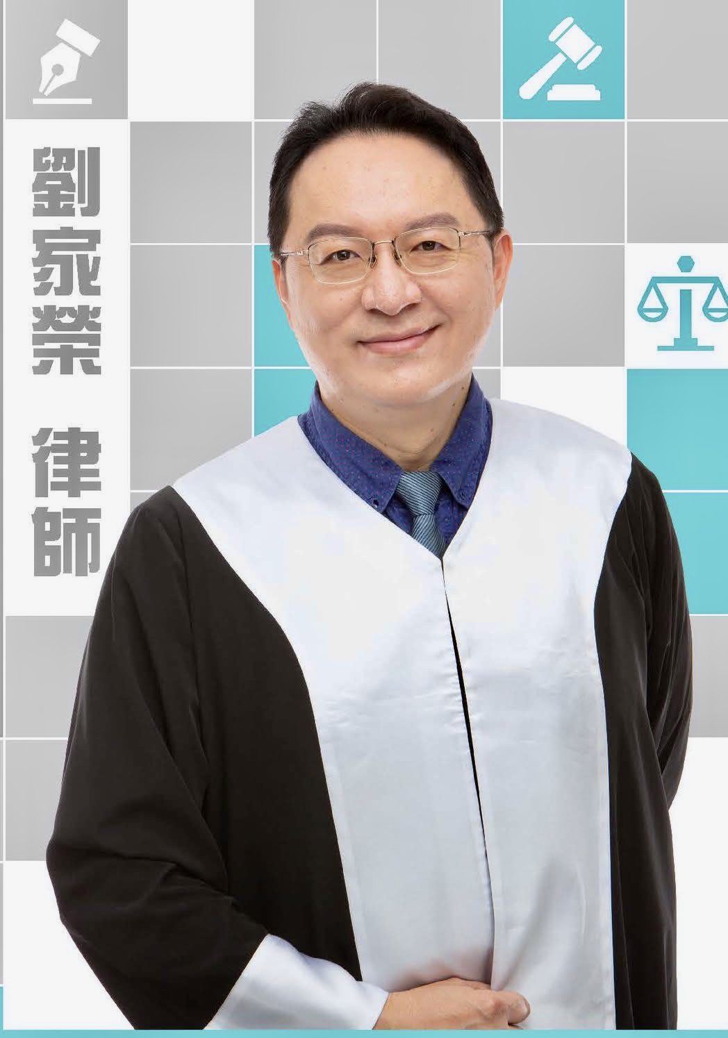 高雄衛生局大烏龍——名律師,劉家榮直指:這不是意外,是執政系統的病灶 高雄衛生局大烏龍——名律師,劉家榮直指:這不是意外,是執政系統的病灶