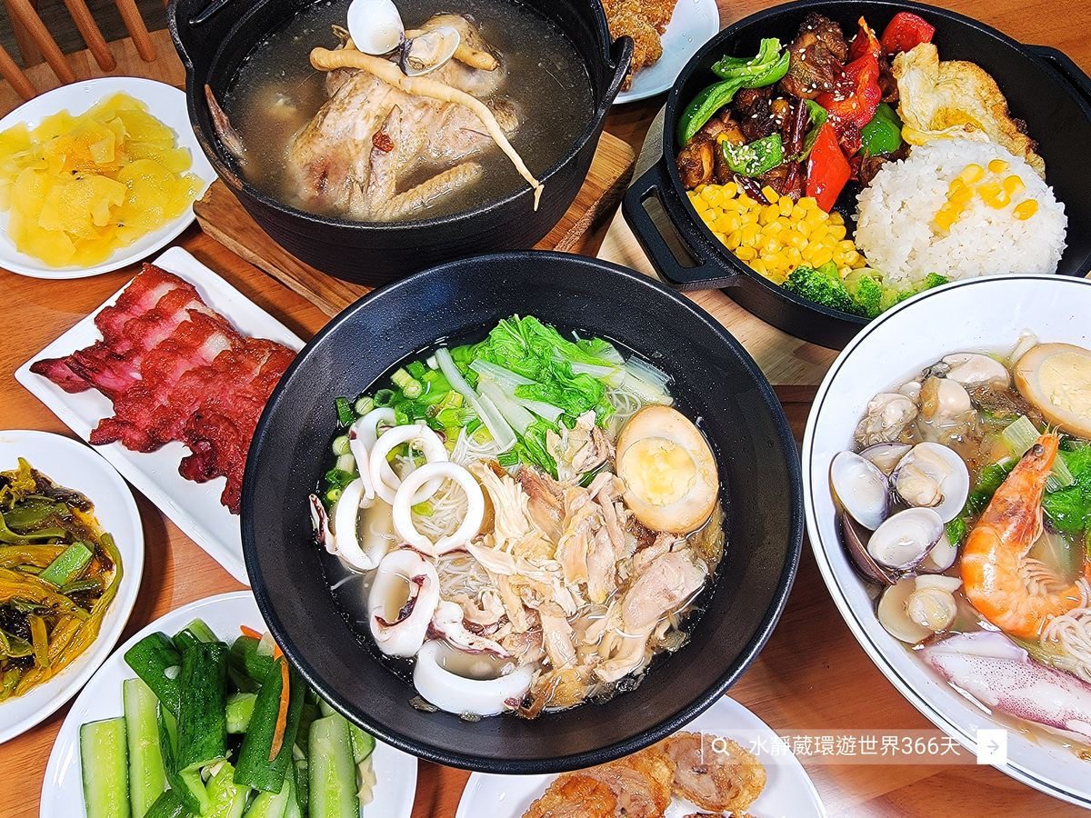 桃園藝文特區美食「金小蔥雞湯米粉」主打每日現熬黃金湯頭、高CP值海陸雙享