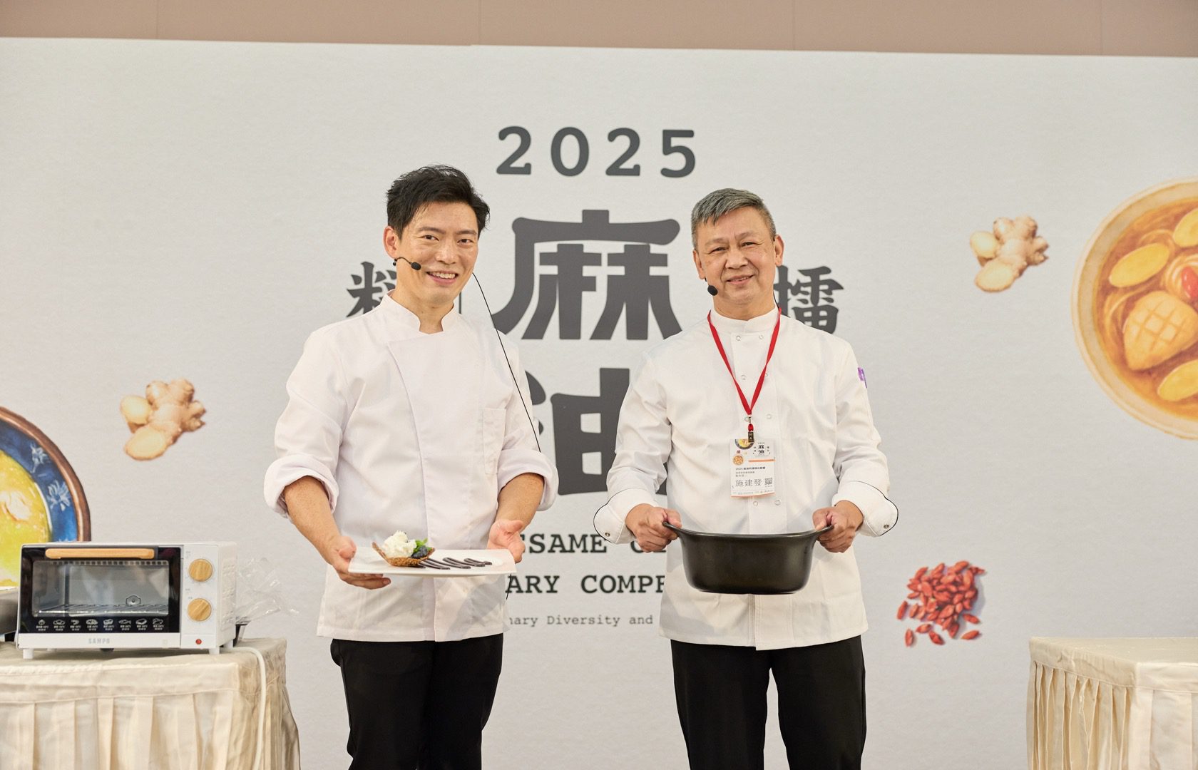 香氣四溢!2025麻油料理擂台十強廚藝對決登場 香氣四溢!2025麻油料理擂台十強廚藝對決登場