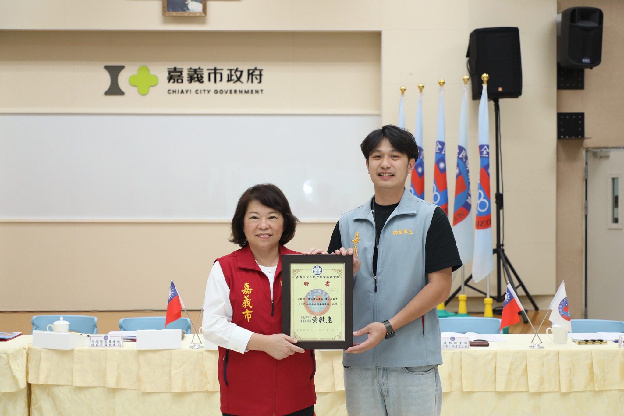 嘉義市召開三合一會報　黃敏惠：整合軍政資源　建構總體戰力與防災韌性