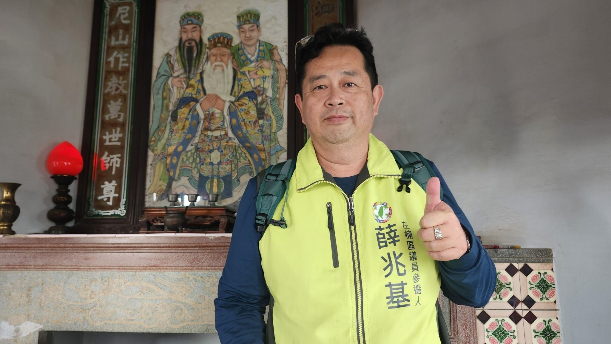 國寶畫作靜掛七十年  薛兆基：蓮池潭不能再空轉，文化必須被看見