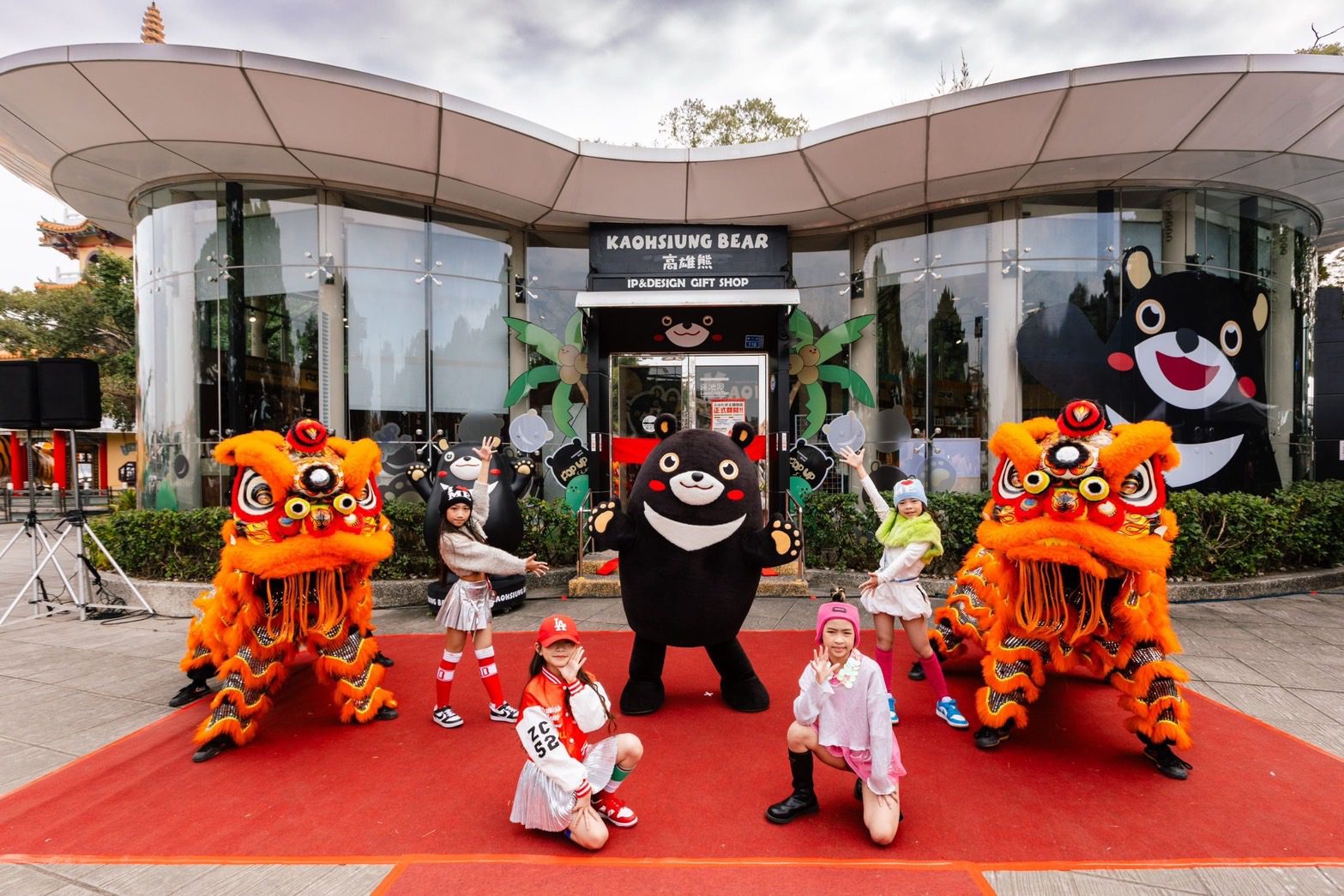 高雄熊主題商店蓮池潭熱鬧開幕　 IP萌經濟大爆發　高雄熊YT同步登場　全球首播主題曲MV