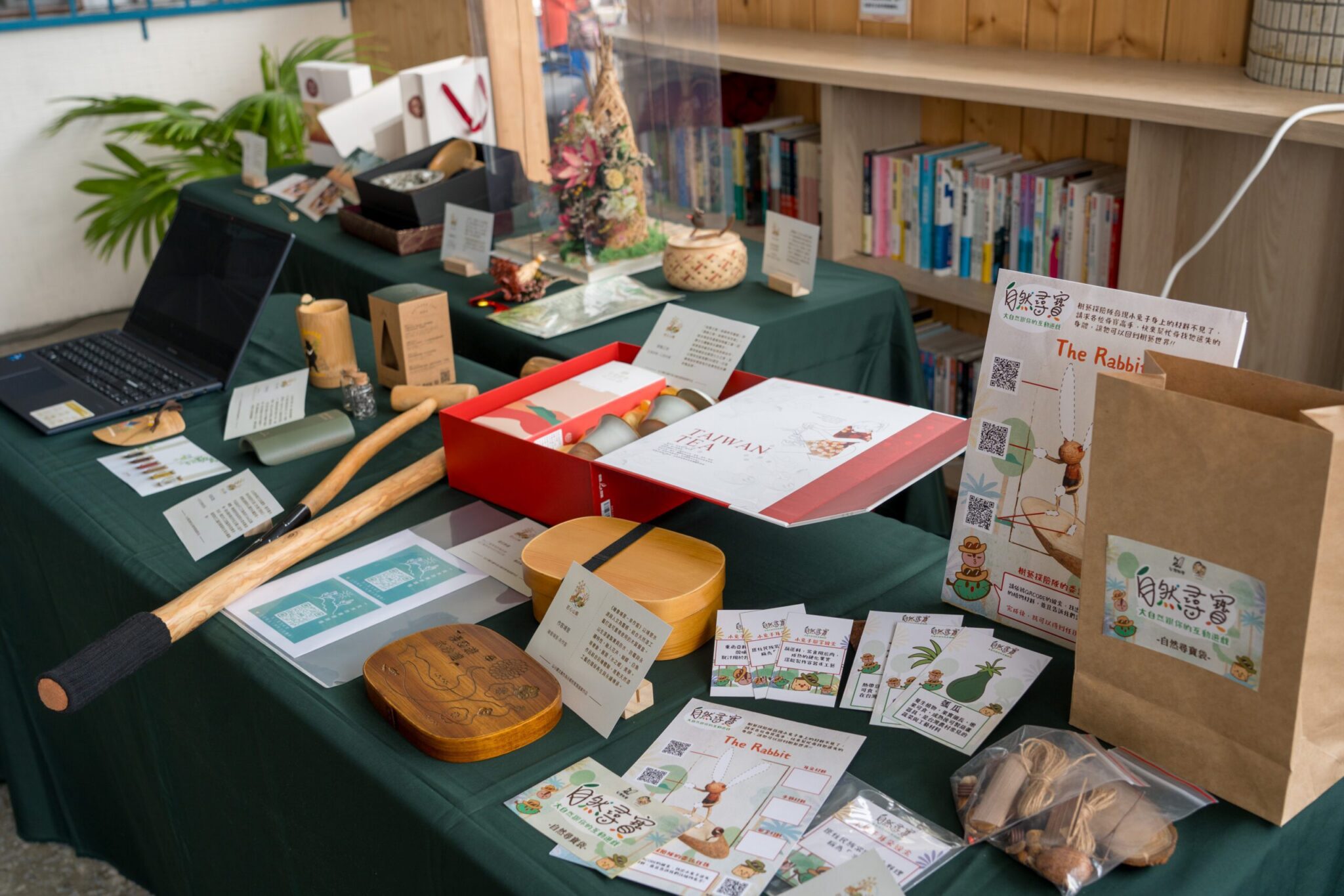 「匠心山縣」南投工藝ESG市集圓滿落幕